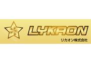 LYKAON株式会社