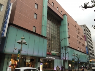 吉祥寺駅から徒歩5分、旧第一ホテルのオフィス棟に入っています