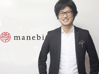 代表の田島は23歳の時に1社目を、26歳の時に2社目を創業。