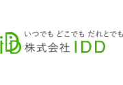 株式会社IDD