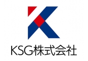 KSG株式会社