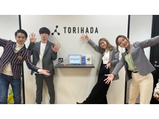 TORIHADAのメンバー！