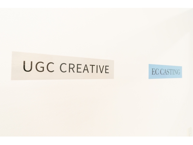 自社サービス「UGCクリエイティブ」が主力の会社です！