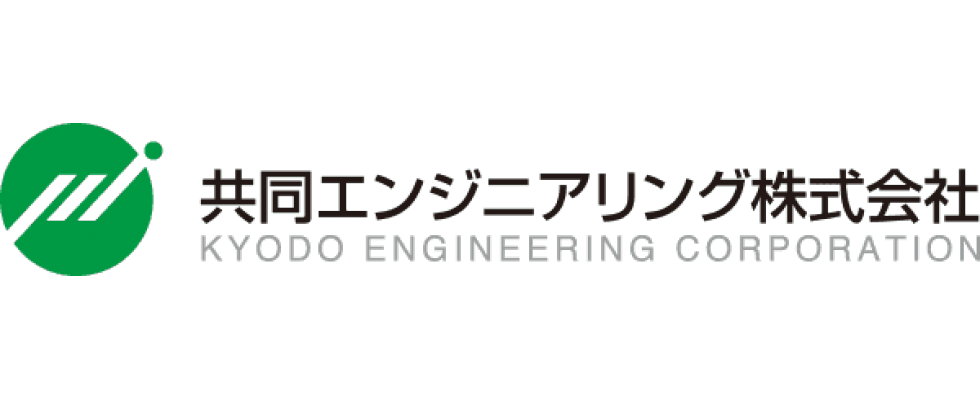 共同エンジニアリング株式会社の採用 求人 22卒 総合職 事業拡大 社会貢献 を 有名建造物など世界のインフラ作り 東証一部上場 ベンチャー 成長企業からスカウトが届く就活サイトcheercareer チアキャリア