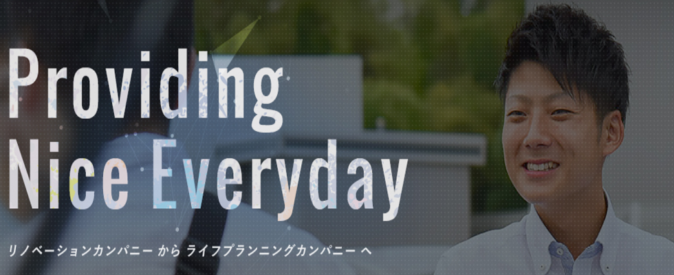株式会社k Produce Niceの採用 求人 カーライフからライフスタイル全体をプロデュース 急成長中の自動車販売ベンチャー ベンチャー 成長企業からスカウトが届く就活サイトcheercareer チアキャリア