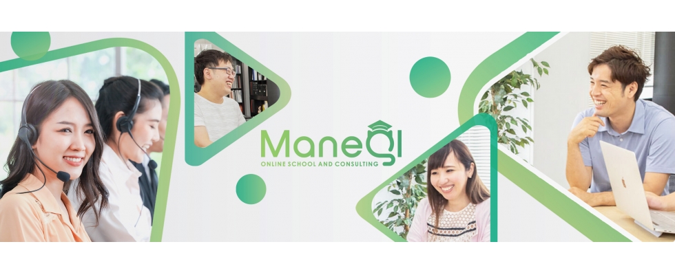 株式会社Maneql