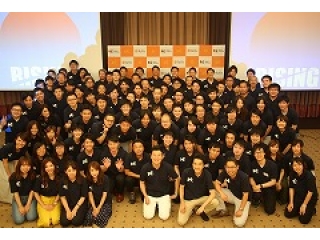 あと2日！大阪と福岡で選考直結の説明会を開催！上場×ベンチャーとして挑戦を続ける企業！