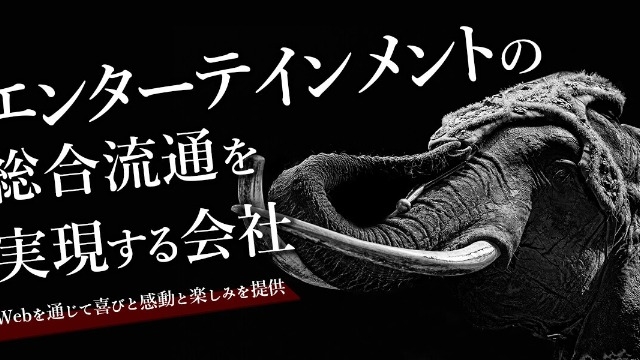 決起集会から1週間 株式会社ウィナスのタイムライン ベンチャー 成長企業からスカウトが届く就活サイトcheercareer チアキャリア