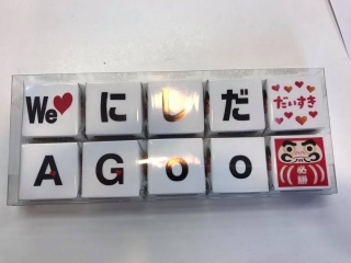 バレンタインがもうすぐですね 去年社長にあげたチョコ 笑 株式会社スピードリンクジャパンのタイムライン ベンチャー 成長企業からスカウトが届く就活サイトcheercareer チアキャリア