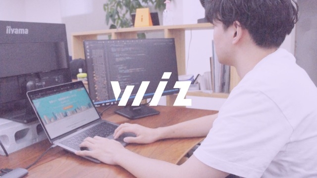 インターンシップをする上で なぜ事前に会社訪問をするべきか 株式会社wizのタイムライン ベンチャー 成長企業 からスカウトが届く就活サイトcheercareer チアキャリア