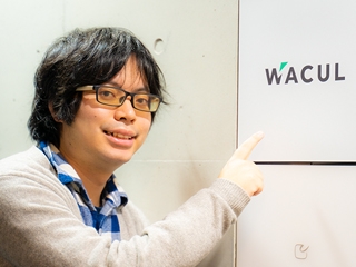 昨日株式会社WACULというAIを使った分析ツールの提供をする会社に取材に行きました