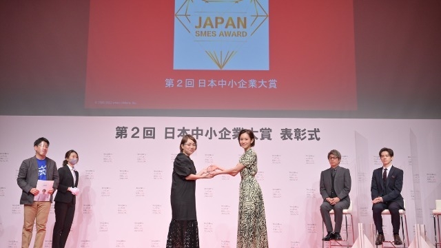 『第2回 日本中小企業大賞』における2部門で受賞いたしました！