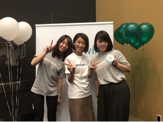 Google代理店限定 女性活躍促進セミナー に参加しました 株式会社dymのタイムライン ベンチャー 成長企業からスカウトが届く就活 サイトcheercareer チアキャリア