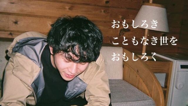 初受注 営業1年目の成長がえぐい 株式会社ラヴィゴットのタイムライン ベンチャー 成長企業からスカウトが届く就活サイトcheercareer チアキャリア