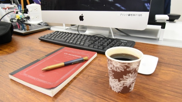 【就活・仕事術②】「成果につながる」コーヒーの飲み方