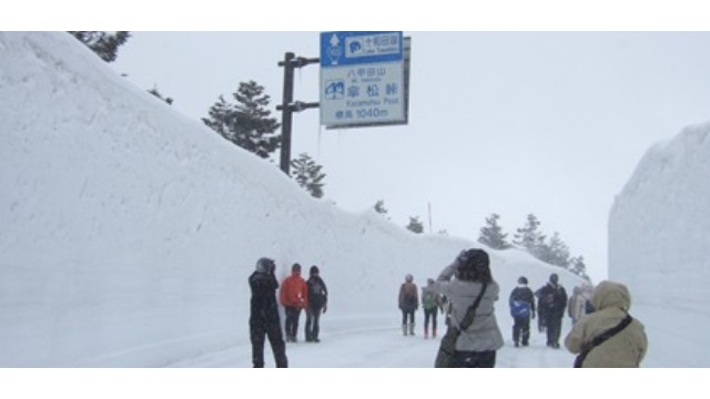 日本で一番雪が降るのは青森らしい