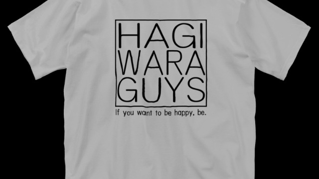 HAGIWARA GUYSがネットで購入できるようになりました！