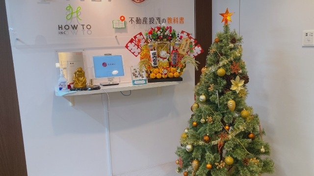 人事ログ クリスマス仕様になりました 株式会社猿のタイムライン ベンチャー 成長企業からスカウトが届く就活サイトcheercareer チアキャリア