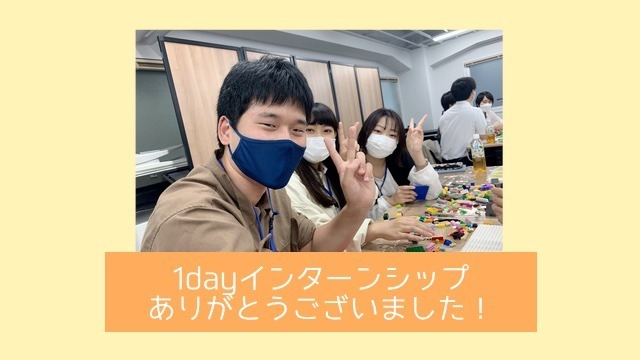 Blitz 何でもできる環境があります 株式会社blitz Marketingのタイムライン ベンチャー 成長企業からスカウト が届く就活サイトcheercareer チアキャリア