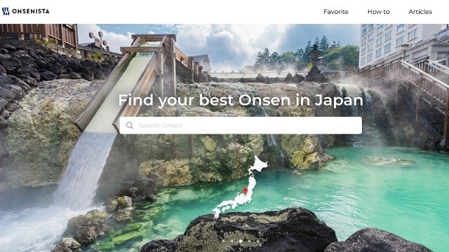 日本の温泉の魅力を訪日外国人へ届ける！インバウンド向け温泉特化型メディアをリリース！