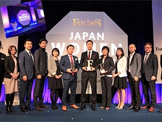 「Forbes JAPAN WOMEN AWRAD 2017」4位に入賞致しました！
