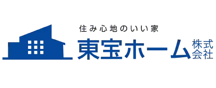 東宝ホーム株式会社