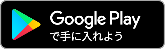 badge_Google_play
