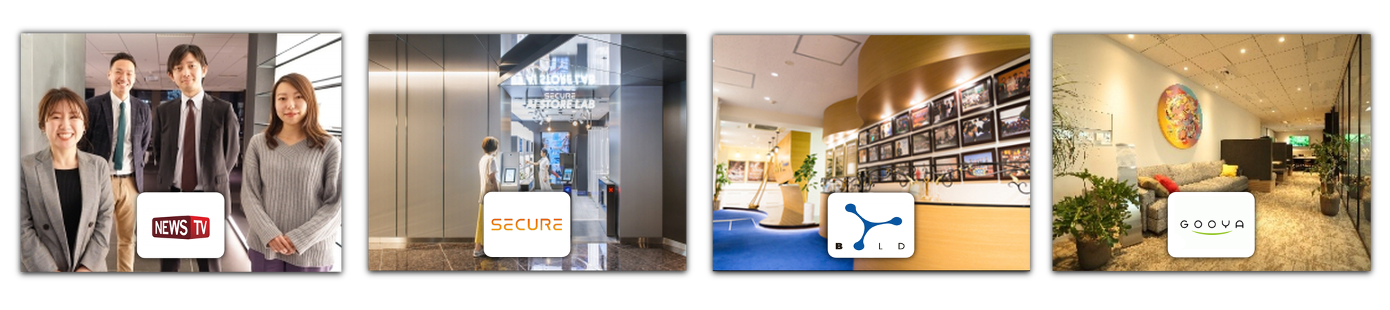 就活　スカウト　オンライン　インターン