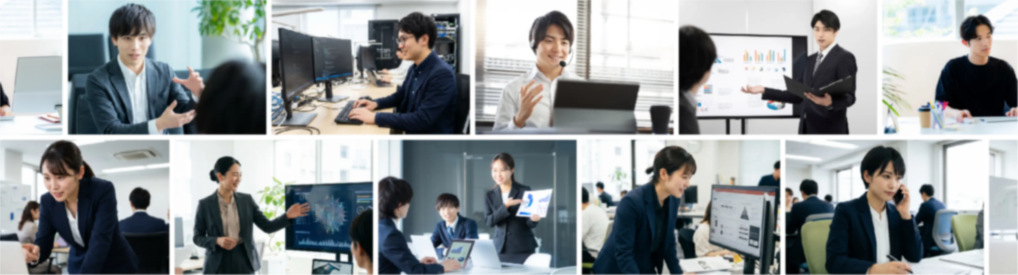 新卒が仕事しているイメージ画像