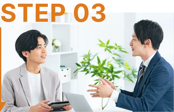 企業との選考のイメージ画像