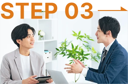 企業との選考のイメージ画像