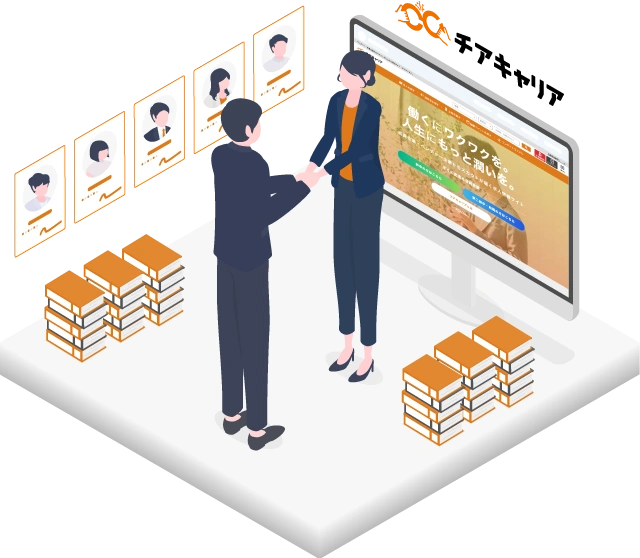 採用支援をしている