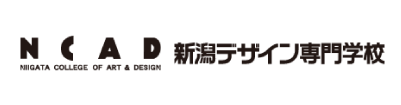 新潟デザイン専門学校様