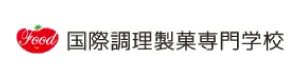 国際調理製菓専門学校様