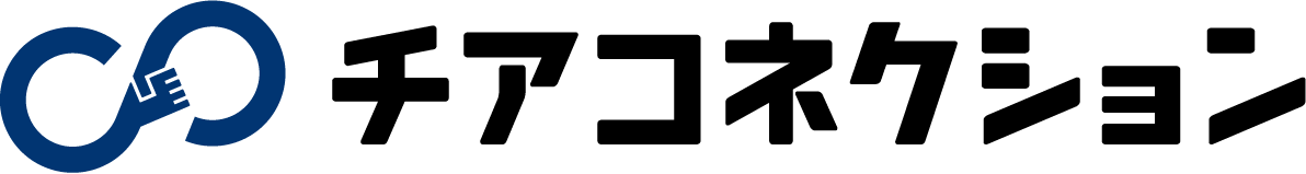 チアコネクション ロゴ
